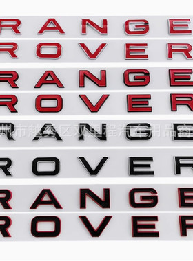 适用于路虎机盖标揽胜RANGE ROVER车标揽胜运动版改装英文标尾标