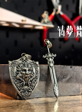 原创925银狮子盾剑骑士吊坠