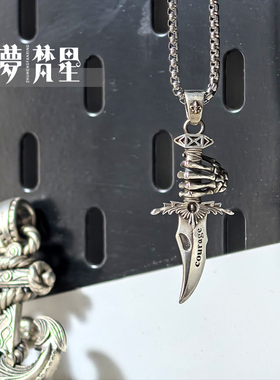 暗黑复古骷髅925银剑匕吊坠
