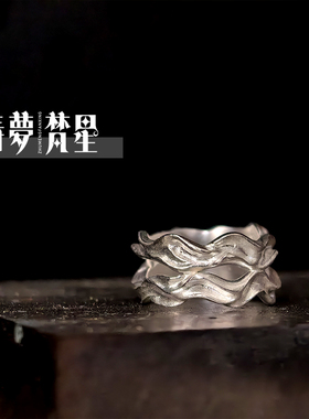 原创S925纯银流体飘带戒指男女款生日礼物极简指环气质款素雅扭纹