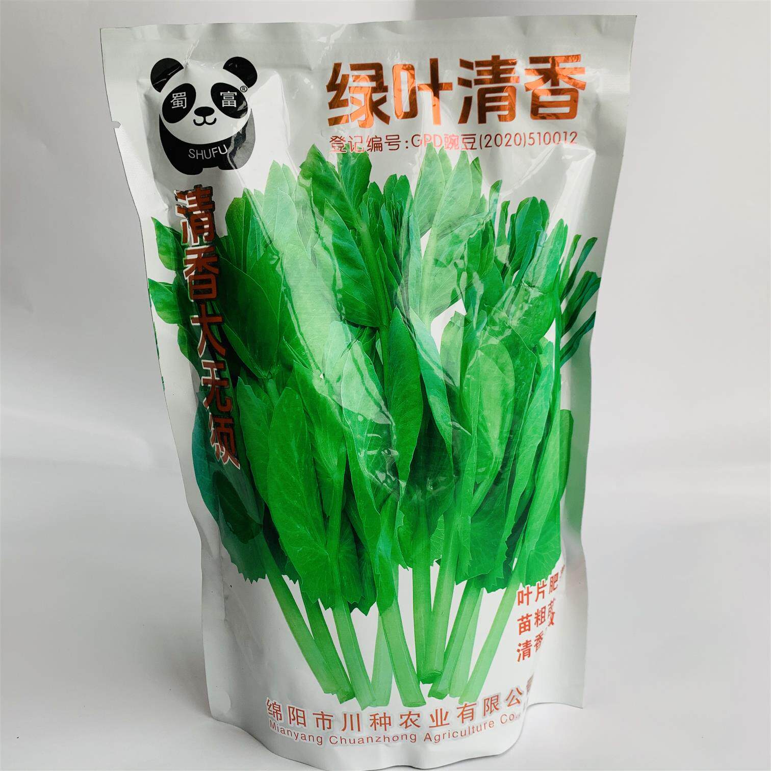 绿叶清香无须豌豆苗种子高产抗病耐热耐寒农家菜园种植蔬菜种大全