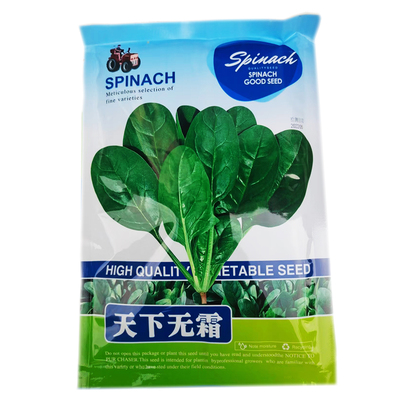 拖车头天下无霜夏季耐热菠菜种子耐抽苔康斯克抗热型菠菜大田种孑