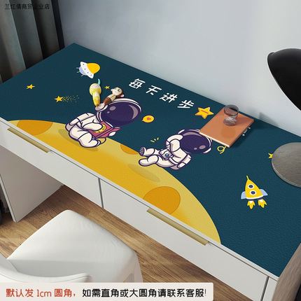 书桌垫写字台桌垫布学生儿童学习桌面垫子专用护眼环保少女小男孩