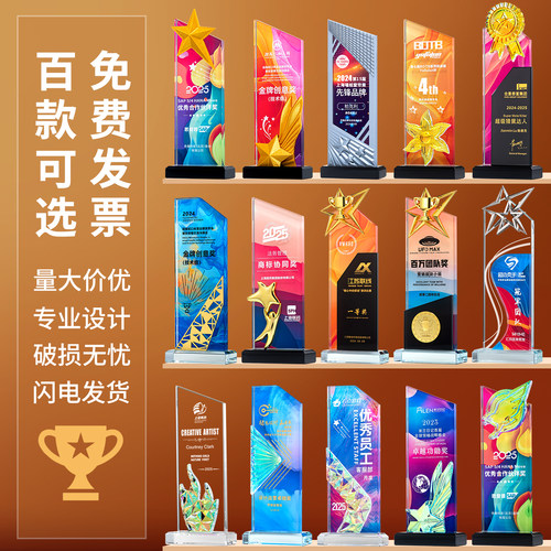 免费开发票破损免费补发