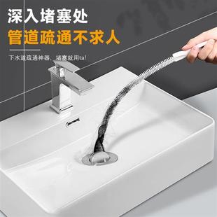 厨房洗手池毛发清理器可自由弯曲家用下水道防堵清洁钩管道疏通器