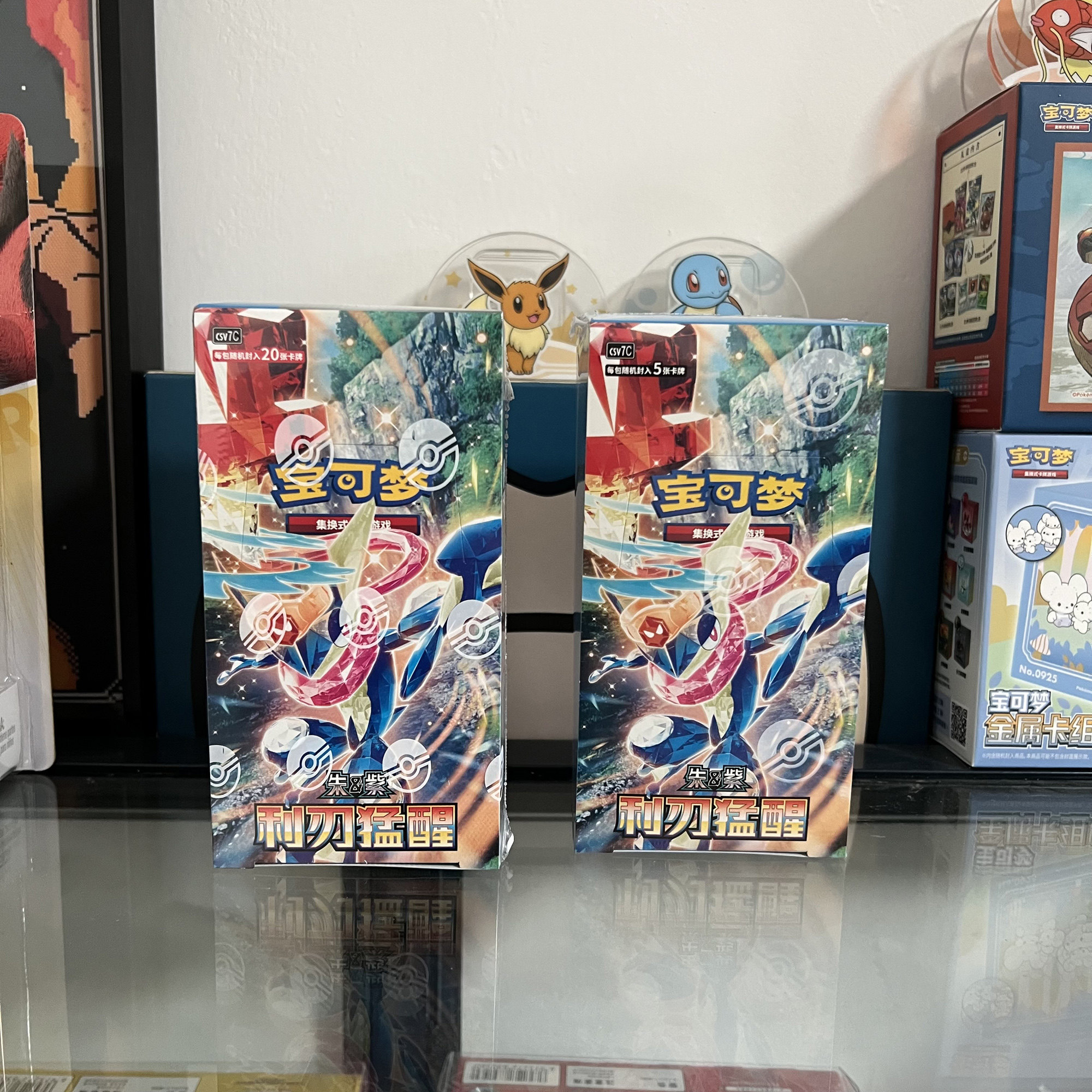 宝可梦简中正版集换式卡牌15.0利刃猛醒甲贺忍蛙收藏卡牌游戏卡片,模玩/动漫/周边/娃圈三坑/桌游,收藏卡牌/卡片,淘宝优惠券,粉丝福利购,淘宝优惠卷