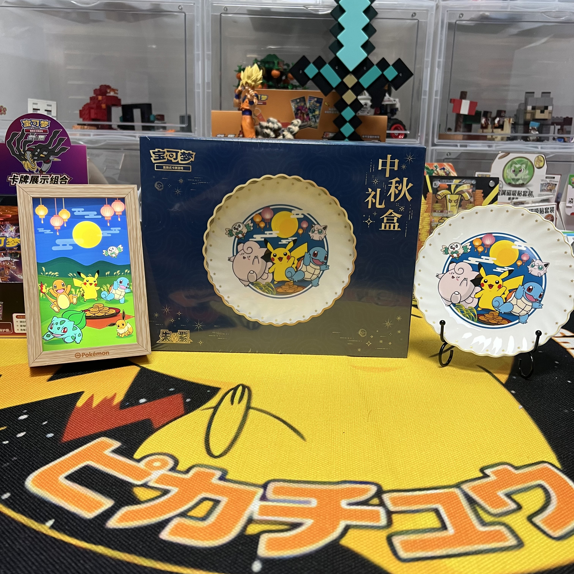 宝可梦简中正版中秋节礼盒151肥盒纪念品周边卡片收藏礼盒卡牌