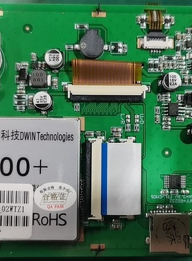 迪文K600+触摸屏DMT64480T050_02WT/01/03/07维修黑白屏触摸不灵