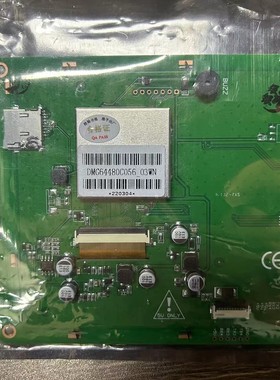 DMG64480C056迪文5.6寸串口屏触摸屏01/02/03/WTR/WN/WTC维修服务