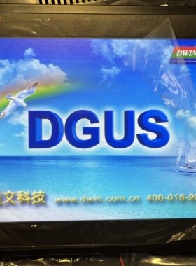 DMT80600T080_19WT迪文DGUS串口屏触摸屏15/16/18维修内外屏触摸
