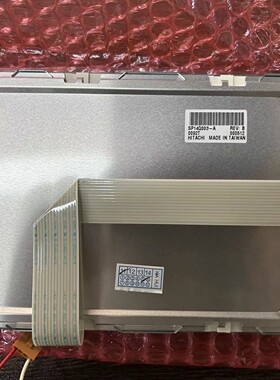 全新5.7寸SP14Q003-A日立单色屏REV.B