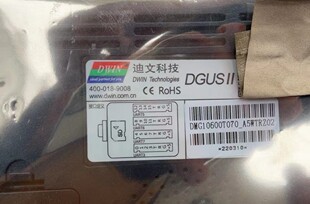 DMG10600T070_A5WTC/WTR迪文科技DGUSII触摸屏维修内外屏触摸不灵