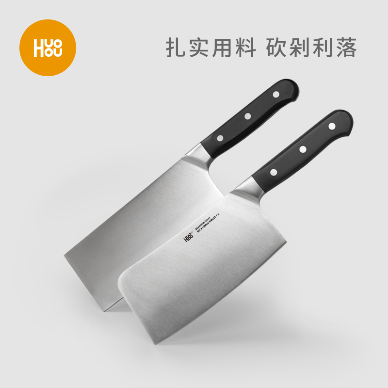 火候钼钒钢菜刀家用刀具厨房切片刀切肉中式厨刀高硬钢材厨师刀