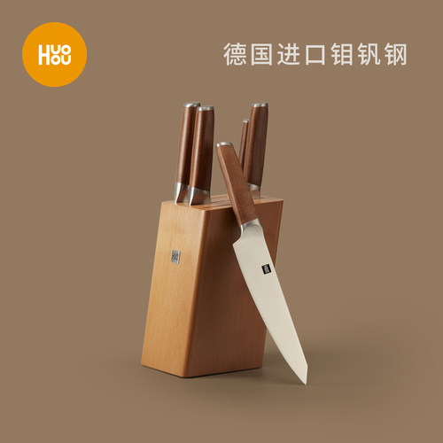 火候德国钼钒钢厨刀六件套