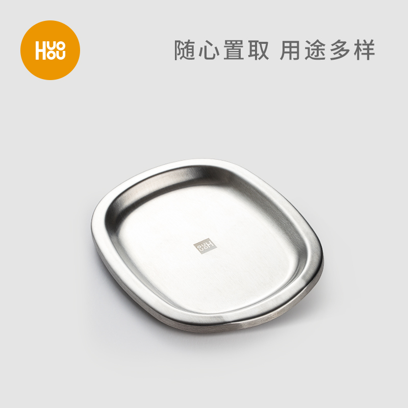 火候304不銹鋼鏟勺防滑廚房家用