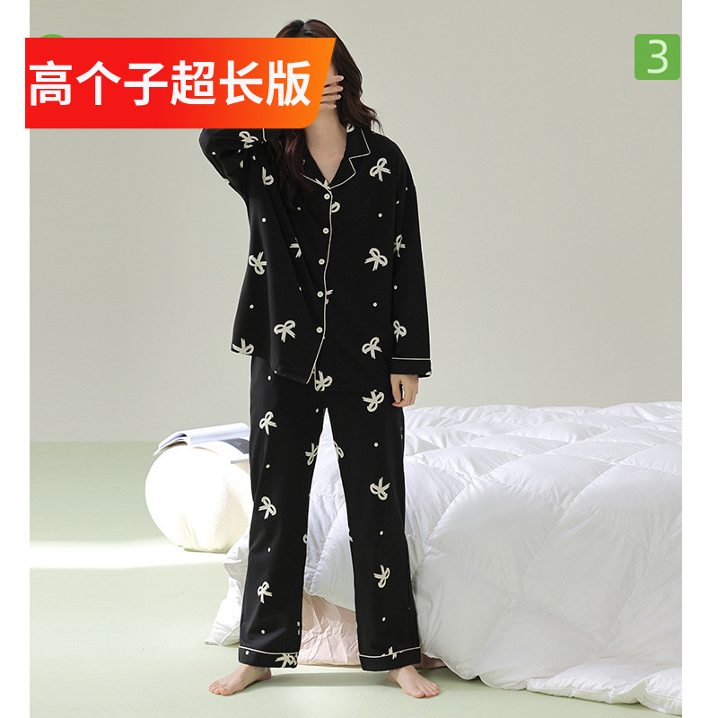 加长款高个纯棉女春秋睡衣套装