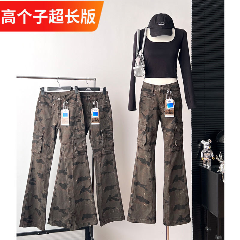 加长高个子Start 美式复古迷彩多口袋修身工装裤嘻哈显瘦微喇裤