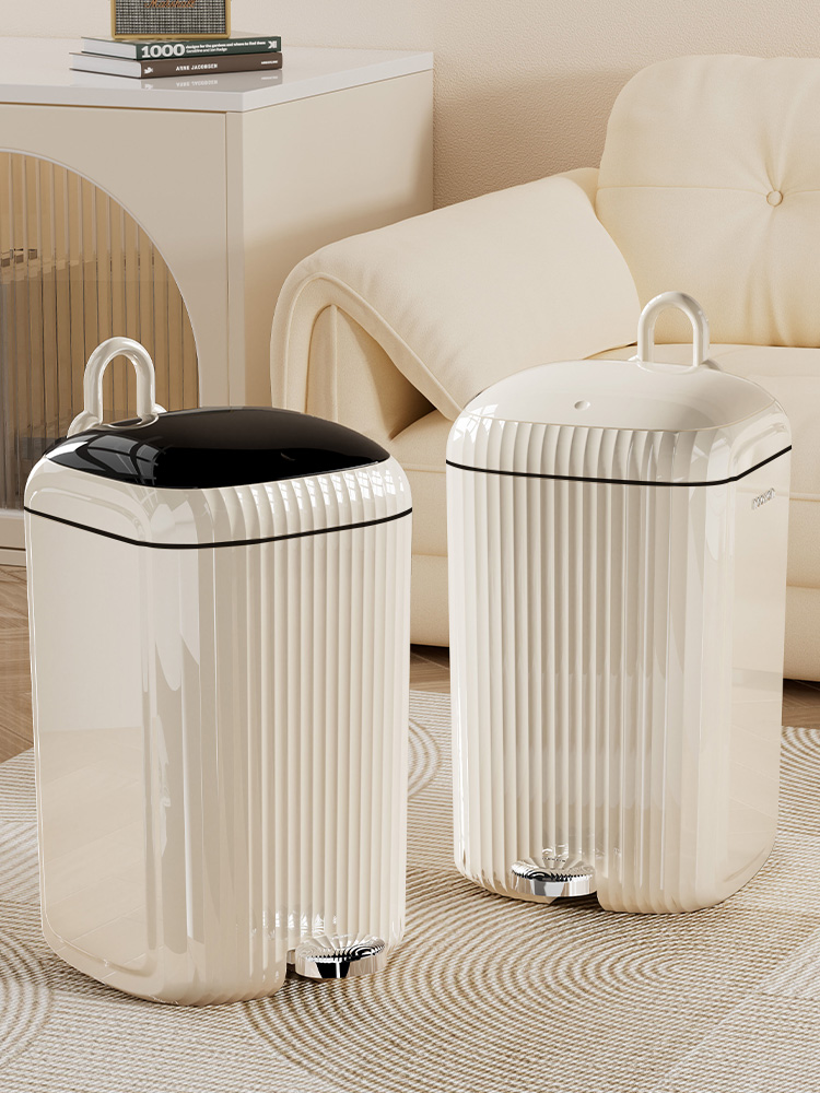 垃圾桶高颜值客厅家用2025新款纸篓轻奢高档带盖大容量卫生桶脚踩