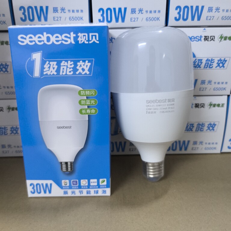 视贝灯泡led节能灯螺口e27辰光球泡柱型5W10W办公室内照明螺纹30W