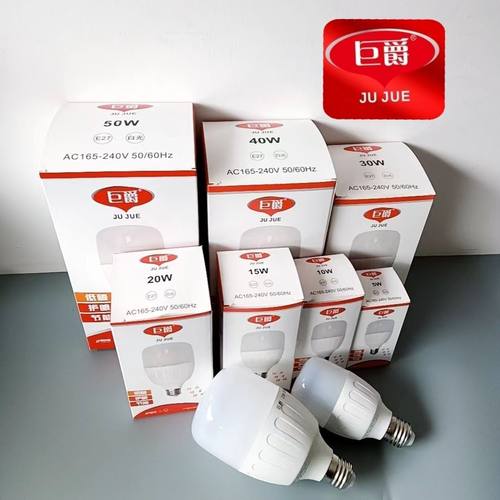 球泡巨爵高亮工厂照明20W30W50W