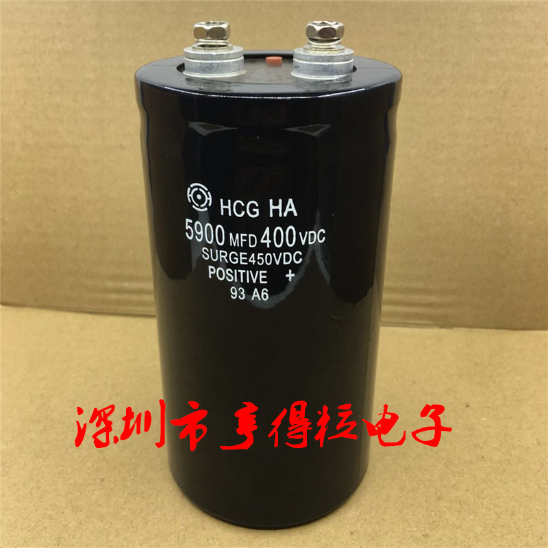 日立HCG HA 5900MFD 400VDC全新电容400v5900uf富士电机变频器用