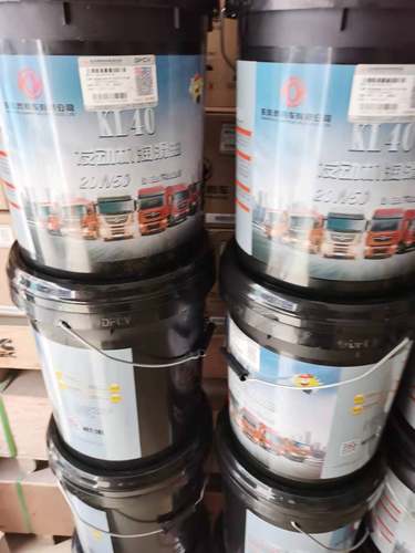 原厂东风天龙旗舰启航4万公里专用机油 L40夏用18L黄金桶长效