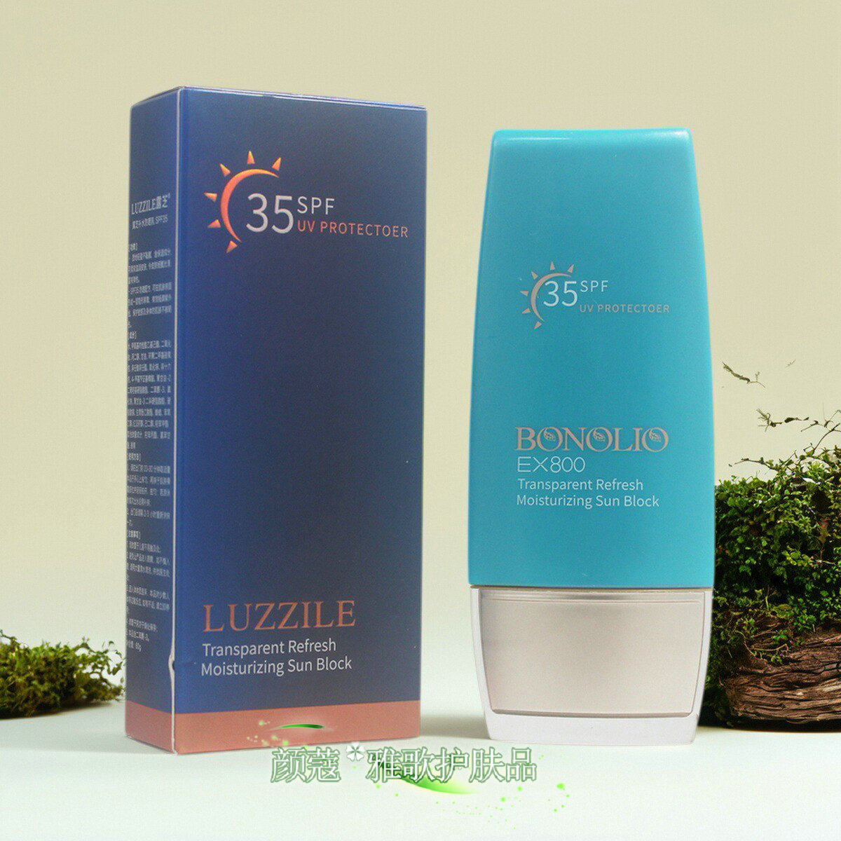 雅歌EX800清透冰爽补水防晒乳SPF35户外控油隔离遮瑕抗紫外线正品