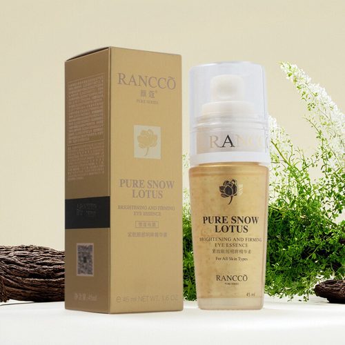 颜蔻紧致眼部明眸精华素缓解疲劳