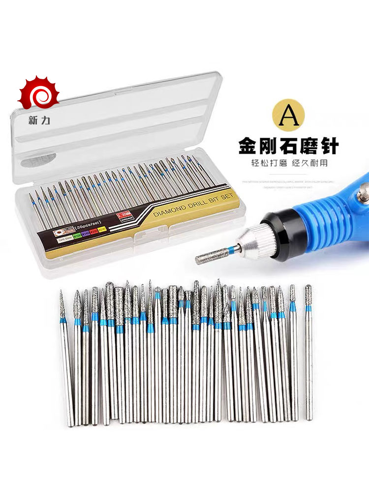美甲机打磨头美甲店专用