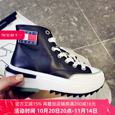 老美TM小汤 女子春秋头层牛皮增高靴超轻运动休闲鞋纯皮短靴透气