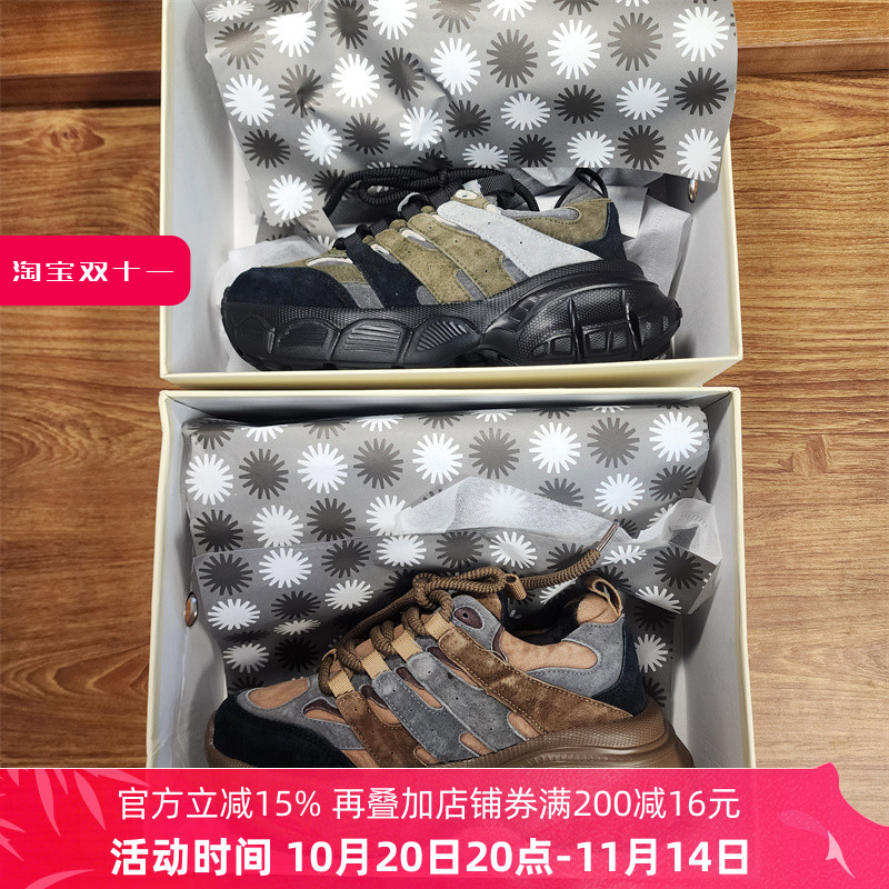 INS老爹鞋增高7CM真皮