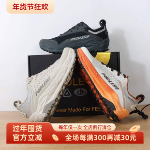 英国200镑+ 男女春秋4E宽楦高端轻量化全地形户外越野徒步登山鞋