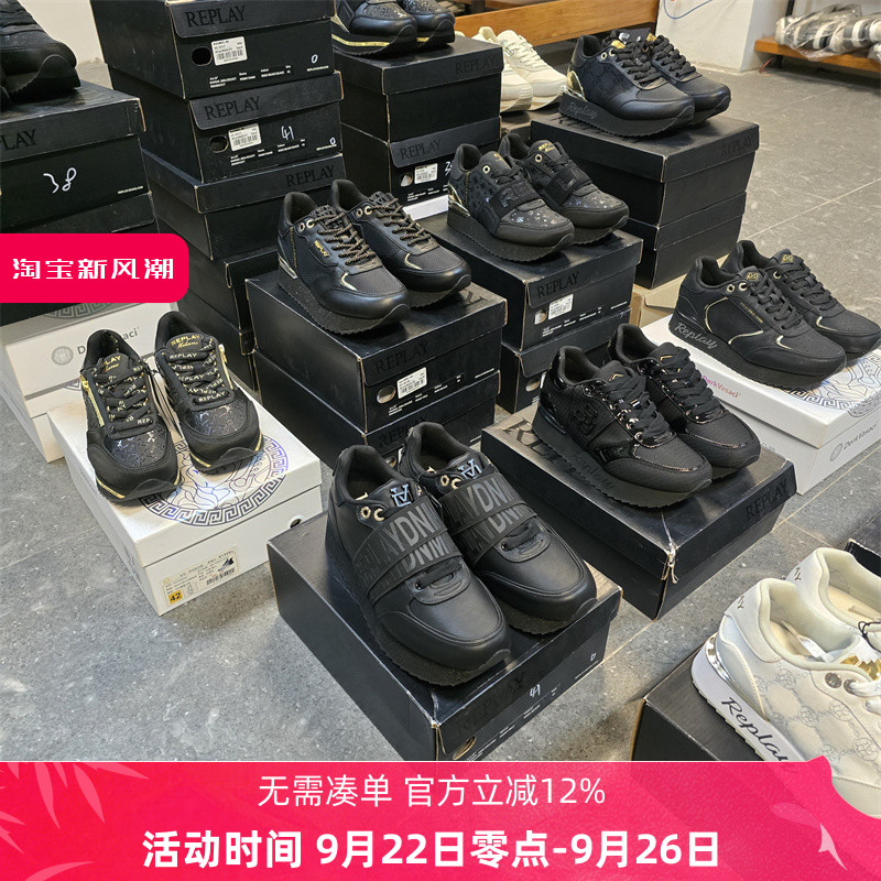 意大利增高6CM坡跟休闲鞋
