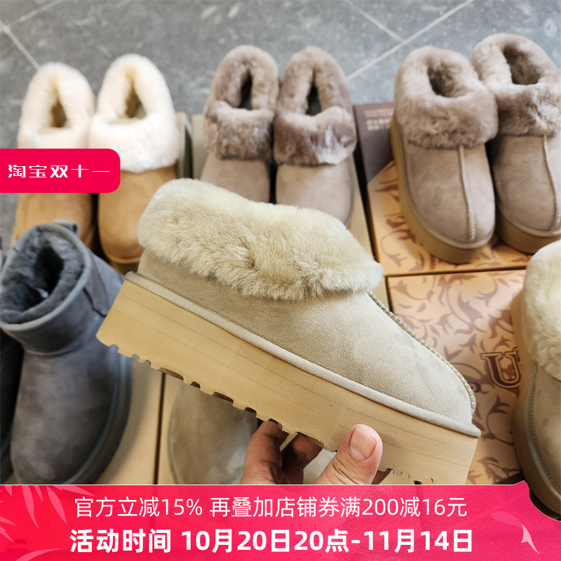 厚底真羊毛冬季雪地靴皮毛一体