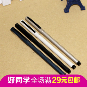 爱好49920金属笔 考试专用全金属中性笔0.5黑子弹头 学生礼品批发