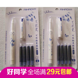 爱好2025可换囊直液式学生钢笔青花瓷钢笔极细笔尖送4只墨囊批发