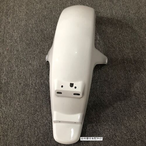 小牛UQIU1U+BN1前后挡泥板碳钎维