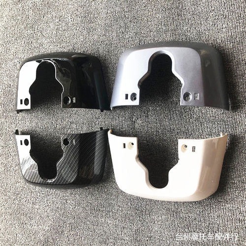 UQI+/U+B面板挡泥板前轮泥瓦支架