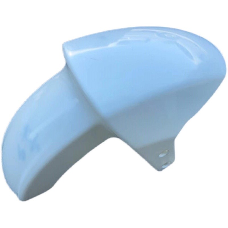 适用于九号前轮挡泥板M95C/M85C/