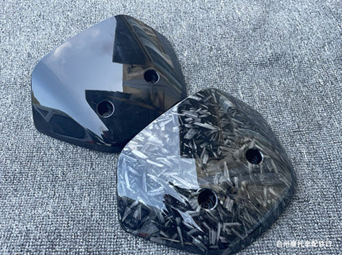 九号N70/N85/F90/BMAX60挡风板
