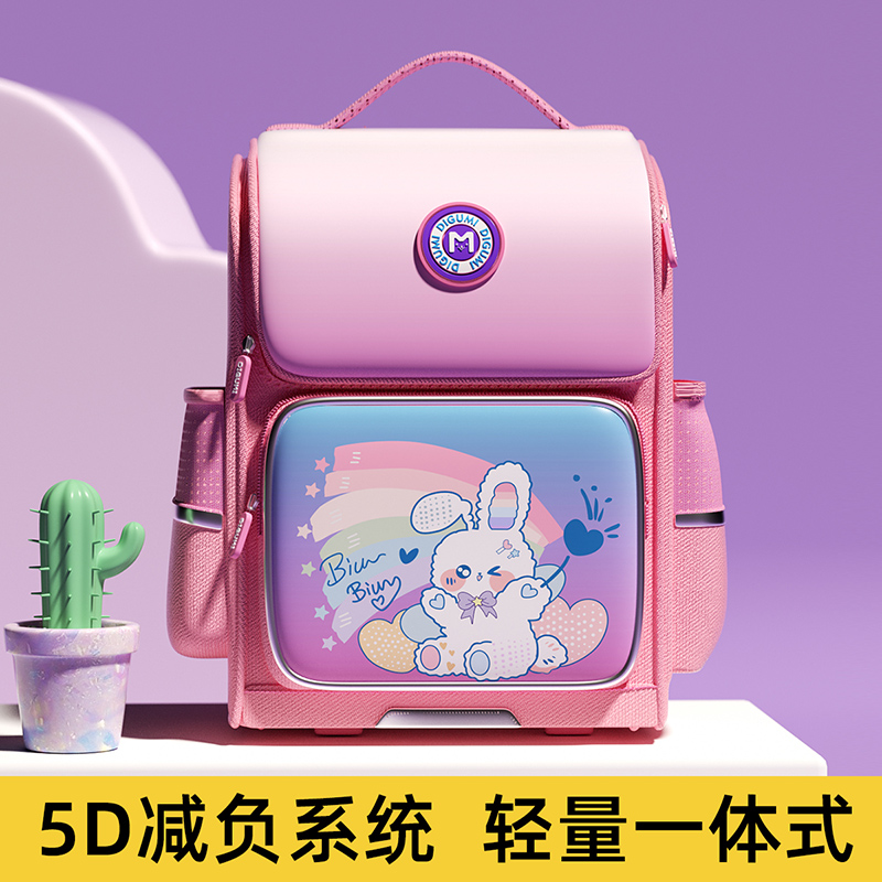書包女生小學(xué)生雙肩包
