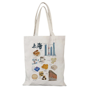 上海帆布包沪上citywalk帆布袋定制大容量手提环保购物袋时尚外出
