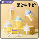 安配适配于赫根奶瓶配件二代方形把手学饮嘴鸭嘴奶嘴重力球吸管组