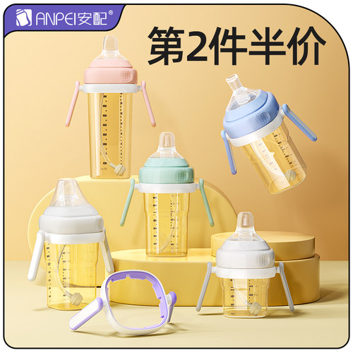 安配奶瓶配件适配赫根奶瓶