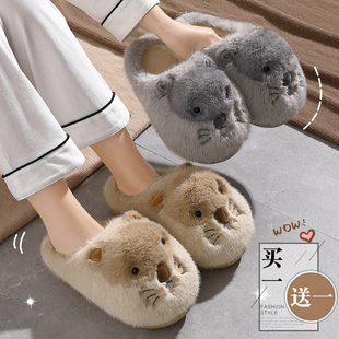 买一送一棉拖鞋女款秋冬室内家居情侣一对可爱保暖毛毛拖鞋男士冬