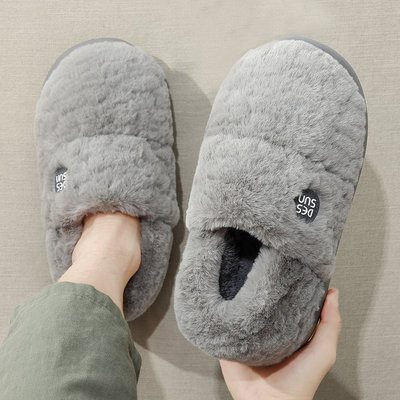 棉拖鞋男士冬季包跟棉鞋男款外穿