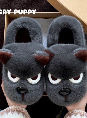 帅气小狗棉拖鞋男士冬季2025新款室内家居厚底防滑包跟棉拖男外穿