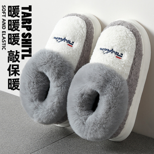 棉拖鞋男士冬季2025新款包跟室内家居大码加厚底保暖毛绒棉鞋男款