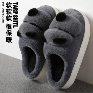 棉拖鞋男士冬季2026新款家居室内保暖防臭毛毛绒可爱厚底拖鞋男款