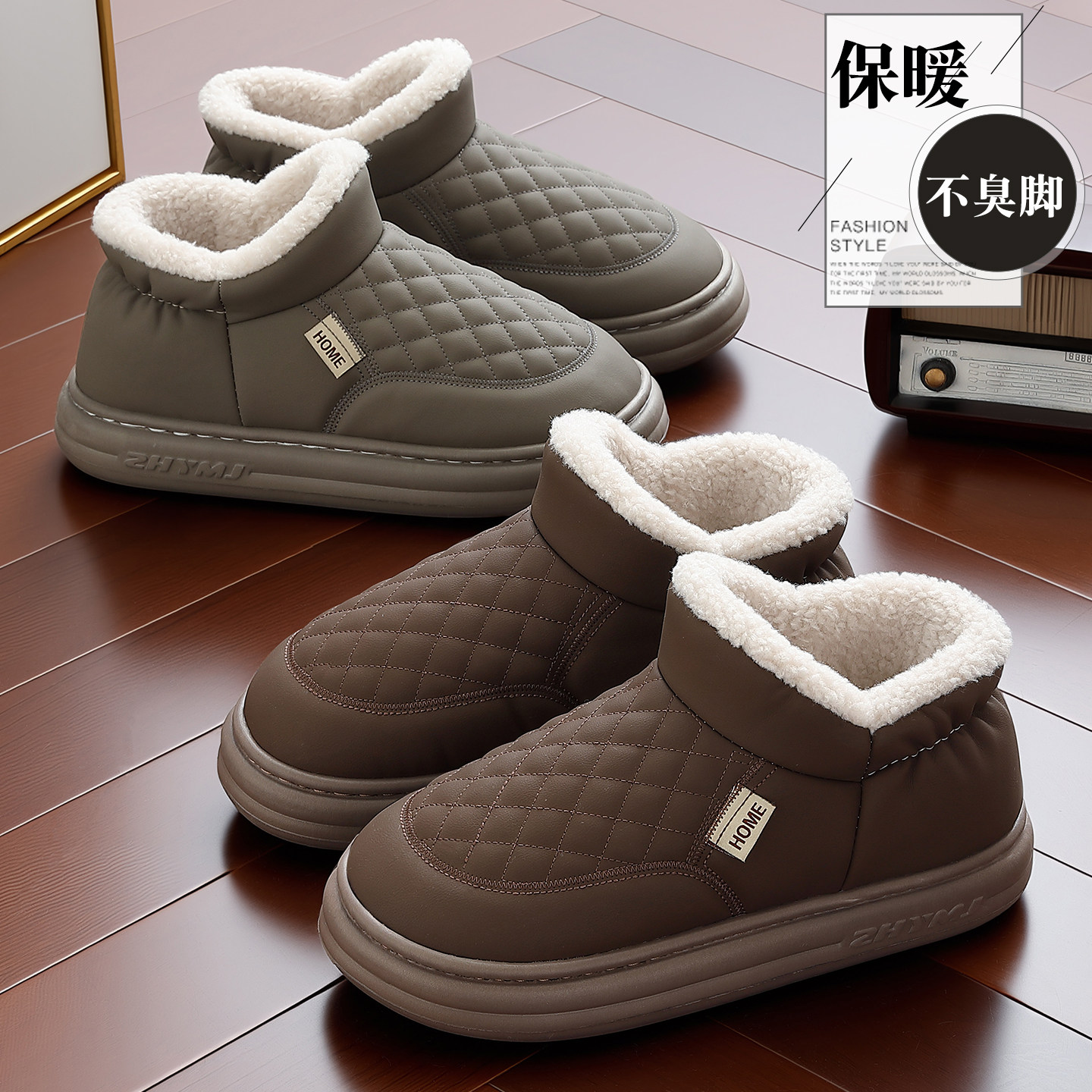 防水棉鞋男款冬季2025新款加绒加厚包跟棉拖鞋保暖外穿雪地靴男士,流行男鞋,一字拖,淘宝优惠券,粉丝福利购,淘宝优惠卷